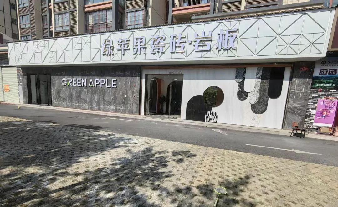 门店鉴赏·上林 | 新潮格调，构造品质新生活！